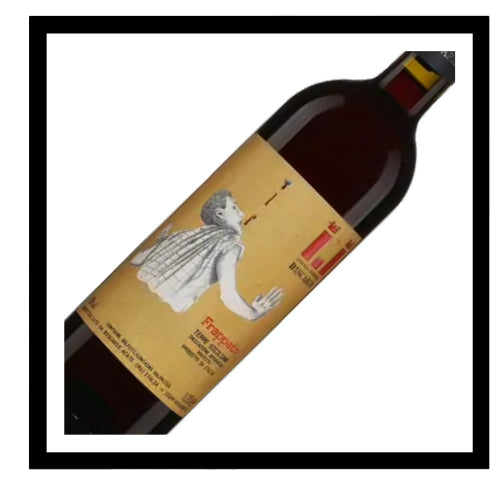SAQ Sicile Igt Frappato Barunieddu 2022, Azienda Agricola Biscaris